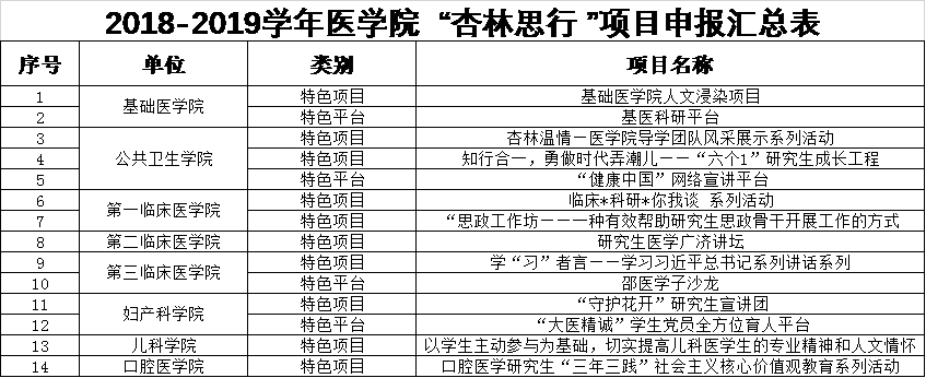 1551247092226347.png 1.png