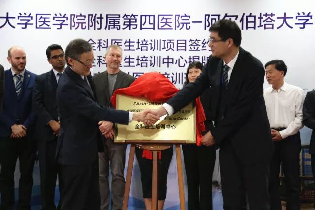 1523178734431953.jpg 微信图片_20180408163211.jpg